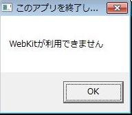 Webkit.jpg