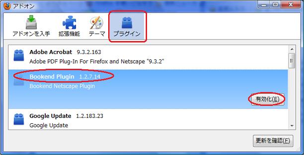 firefox1.jpg