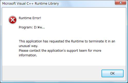 runtime_error.jpg