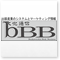 文化通信bBB