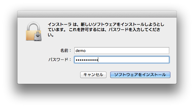 mac-install-5.png